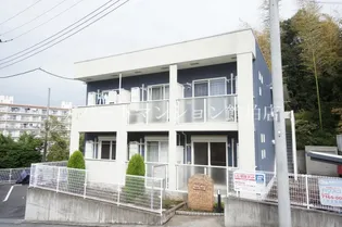 コリーナ アーリエスIの画像