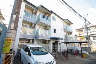 アロマ21の画像