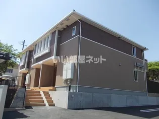 ソルト フーレ GFの画像