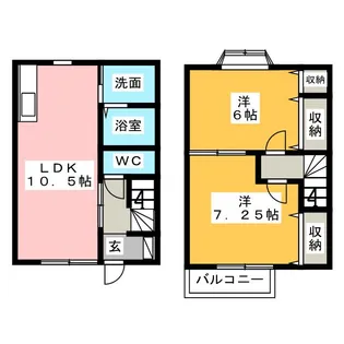 FOLIAR【1階】の間取り