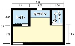 月島ひまわり荘【2階】の間取り
