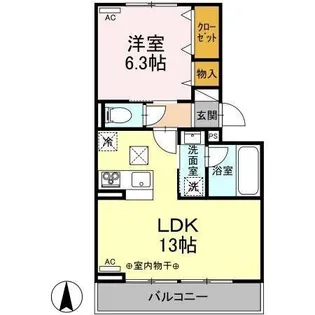 パラディ【1階】の間取り