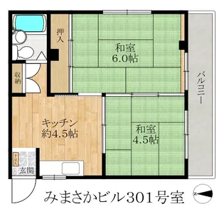 みまさかビル【3階】の間取り