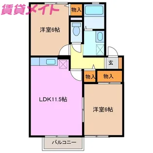 メープル・クロス・エガムロ II【1階】の間取り
