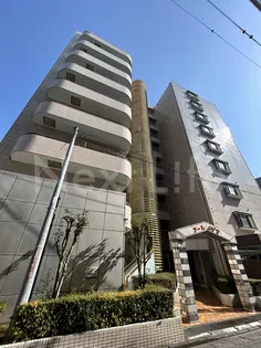 アールメゾンの画像