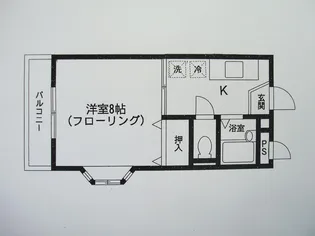 メゾン旭ケ丘【1階】の間取り