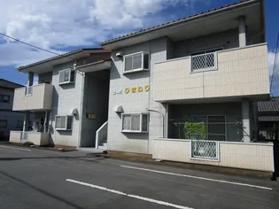 コーポひまわりI【2階】の外観