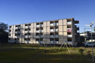 奈良県橿原市見瀬町【マンション】の外観