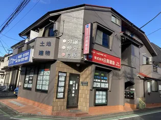 メゾンロイヤルの画像