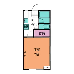 草野ハイツ【1階】の間取り