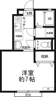 サンロイヤル弐番館【1階】の間取り