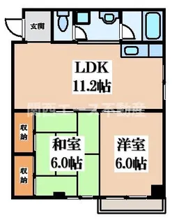 三ツ川マンション【5階】の間取り