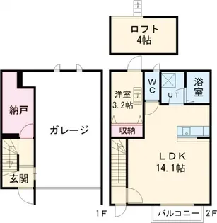 ミッレミリアの間取り