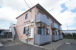 シャーメゾン・葵【1階】の外観