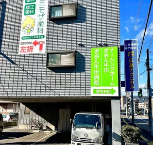 恵美寿マンション【4階】の周辺