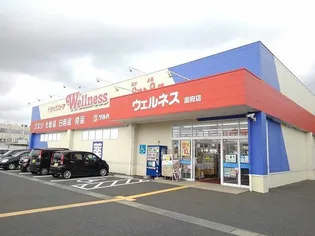 リビングタウン宮ノ下 A棟の周辺
