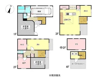 神奈川県海老名市国分南1【一戸建】の間取り