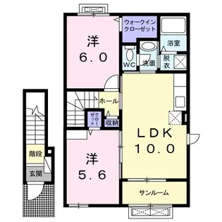 アルモニーC【2階】の間取り