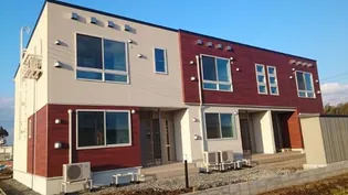 アルモニーCの画像