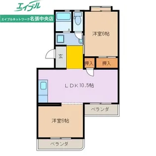 クボタハイツ【3階】の間取り