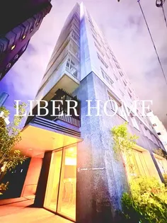 神奈川県横浜市中区羽衣町2【マンション】の外観