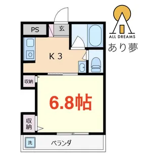 グリーンピア石川町【4階】の間取り