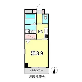 ブルーレジデンス【5階】の間取り