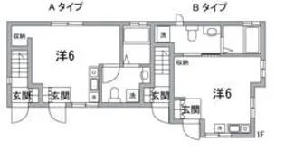 若宮ハウス【1階】の間取り