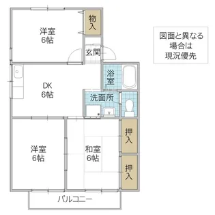 グリーンヒル【1階】の間取り