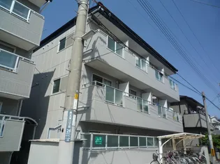 マンション レ アベニアの画像