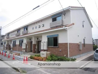 東名ファミリアの画像