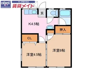 ベルエール新風宮後【1階】の間取り