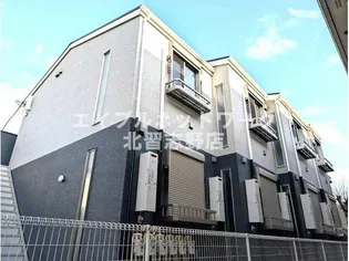 アリスワン南三咲の画像