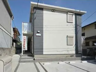 グリーンバード湘南【2階】の外観