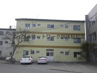 土井マンション第一の画像