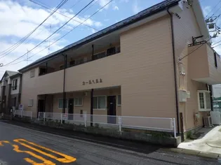 カールヘルム【1階】の外観