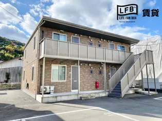 ルシェルブルーIIの画像