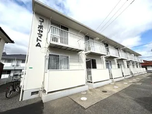 コーポヤマトB棟の画像