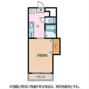 メゾンラポルト【2階】の間取り