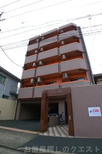 アトネスの画像