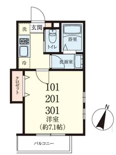 アノンテラス万福寺【2階】の間取り