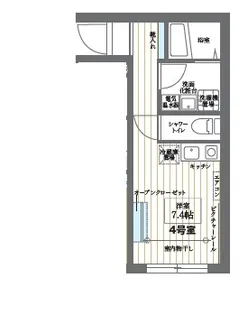 COCOCUBE矢口渡【2階】の間取り