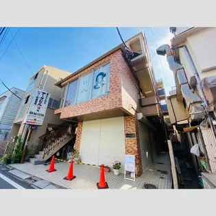 アークビル沼袋の画像