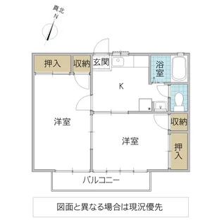 ホープヒルイワモト【2階】の間取り