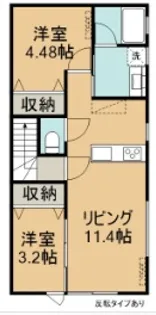 ブリッジフィールド【2階】の間取り