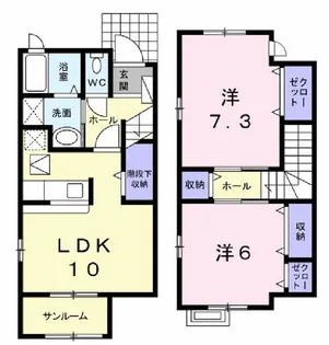アッシュメゾネット ベイIII【1階】の間取り