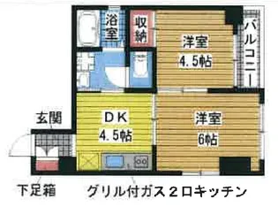 品川第6マンション【4階】の間取り