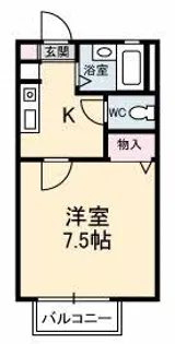 エターナル・レイ C棟【2階】の間取り