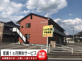 ローズマリーの外観