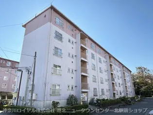 下九沢第1 5号棟の画像